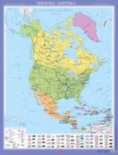 фото - Америка Північна. Політична карта картон на планках. м-б 1:8 000 000