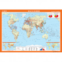 фото - Населення. Світ карта м-б 1: 22 млн. картон на планках 2022