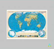 фото - Карта тварин світу М 1:35 500 000 ламінований папір на планках