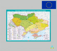 фото - Україна. Фізико-географічне районування  м-б 1:1 000 000