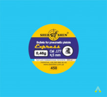 фото - Кулі до гвинтівки пневматичної