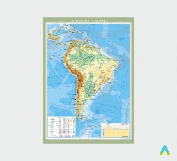 фото - Південна Америка. Фізична карта