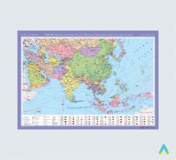 фото - Азія (Центральна, Південно-Західна, Південна, Південно-Східна та Східна частини). Політична карта