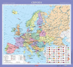 фото - Європа. Політична карта м-б 1:5 000 000 картон на планках.