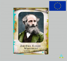 ΡΠΎΡΠΎ - ΠΠΎΡΡΡΠ΅ΡΠΈ Π²ΠΈΠ΄Π°ΡΠ½ΠΈΡ
ΡΡΠ·ΠΈΠΊΡΠ² ΡΠ²ΡΡΡ