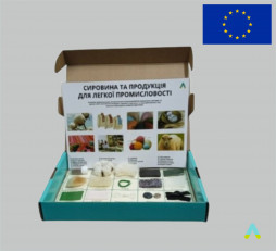 фото - Колекція "Сировина та продукція для легкої промисловості"