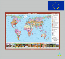 фото - Світ. Грунти м-б 1:22 000 000 картон на планках