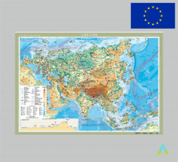 фото - Євразія. Фізична карта м-б 1:10 000 000 картон ламінована.