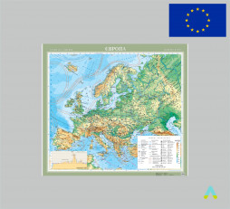 фото - Європа.Фізична картон ламінована м-б 1:5 000 000
