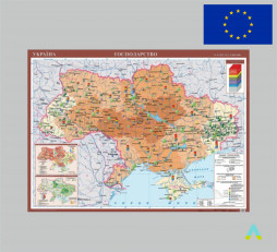 фото - Україна Господарство. Навчальна карта картон на планках м-б 1:1 000 000