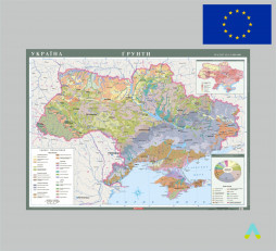 фото - Україна Грунти на планках м-б 1:1 000 000