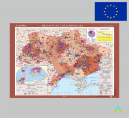 фото - Україна. Металургія та металообробка м-б 1:1 000 000  2022