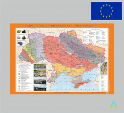 фото - Украіна. Тектонічна будова та корисні копалини м-б 1:1 000 000 картон на планках