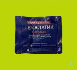 фото - Бинт гемостатичний або його імітація (тренувальний)