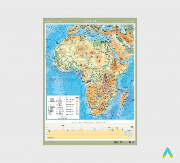 Африка фізична картон м-б 1:8 000 000 - фото