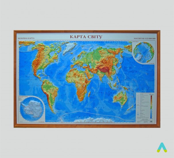 Рельєфна карта світу, 1:22 000 000 (в дерев`яній рамі) - фото
