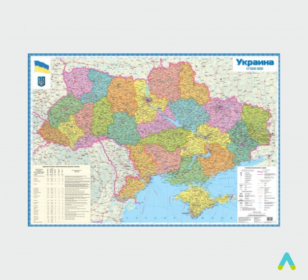 Украина. Политико-административная карта, 1:1 500 000 (ламінована) - фото