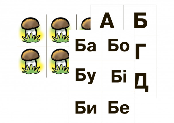 Каса букв та складів - фото