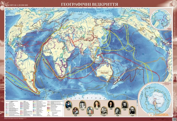 Світ. Географічні відкриття м-б 1:30 000 000 картон на планках - фото