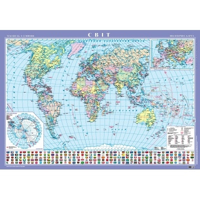 Політична карта світу м-б 1:22 000 000 картон НАВЧАЛЬНА на планках - фото