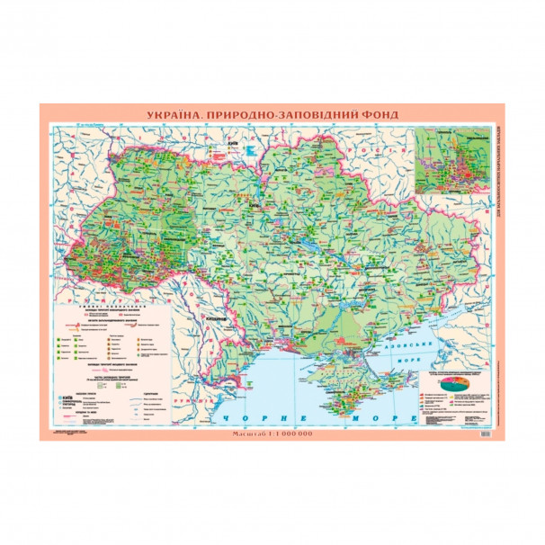 Україна.Природно-заповідний фонд м-б 1:1 000 000 - фото