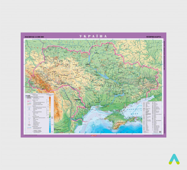 Україна. Фізична карта на планках м-б 1:1 000 000 - фото