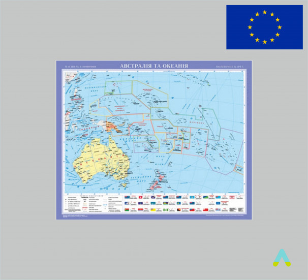 Австралія та Океанія політична  м-б 1:10  000 000 - фото