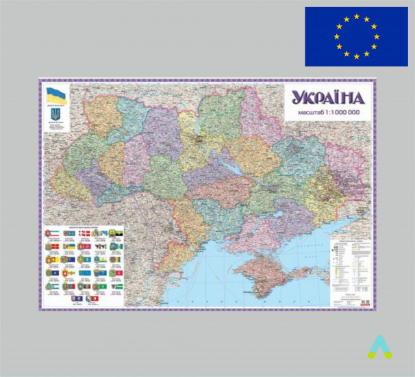 Україна. Політико-адміністративна  м-б 1:1 000 000 картон   - фото